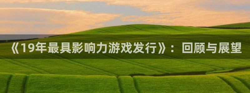 深圳db电竞电商