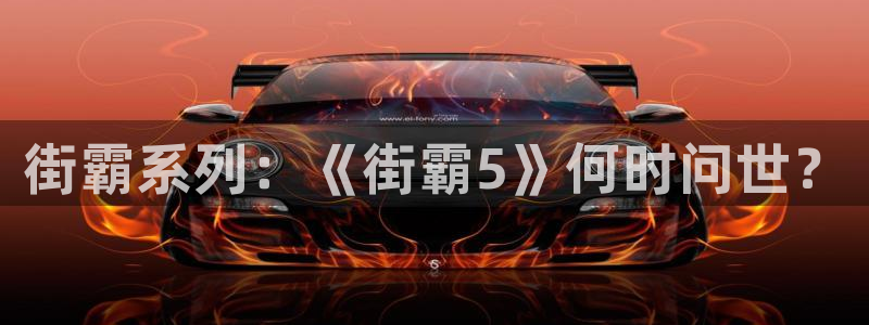广东db电竞电子科技有限公司