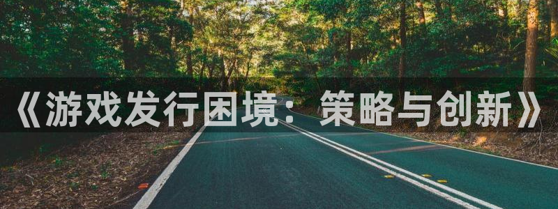 db电竞官网平台会黑款吗