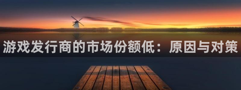 db电竞子图片高清图片